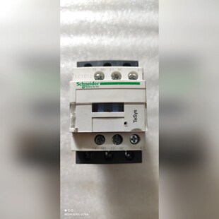 施耐德交流接触器LC1D12Q7C 就这一个 议价
