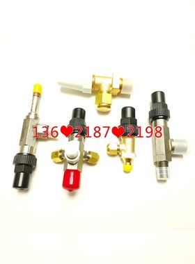 VAL00087VAL03364角阀截止阀TRANE特灵空 议价