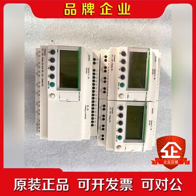 施耐德SR2A101BD(2台280元)功能包好 议价