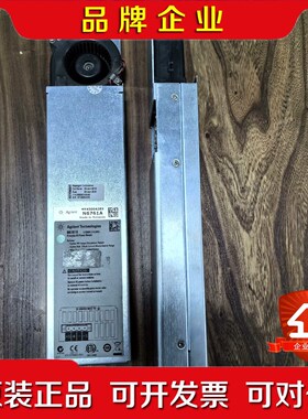 是德科技安捷伦Agilent N6761A 精密型直流 议价