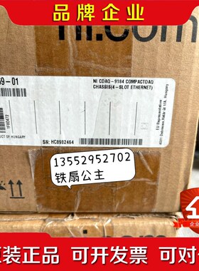 NI CDAQ-9184 782069-01 议价