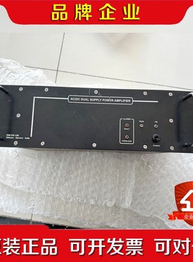 IMCOS 150 ACDC 双电源放大器 功放 成色 议价