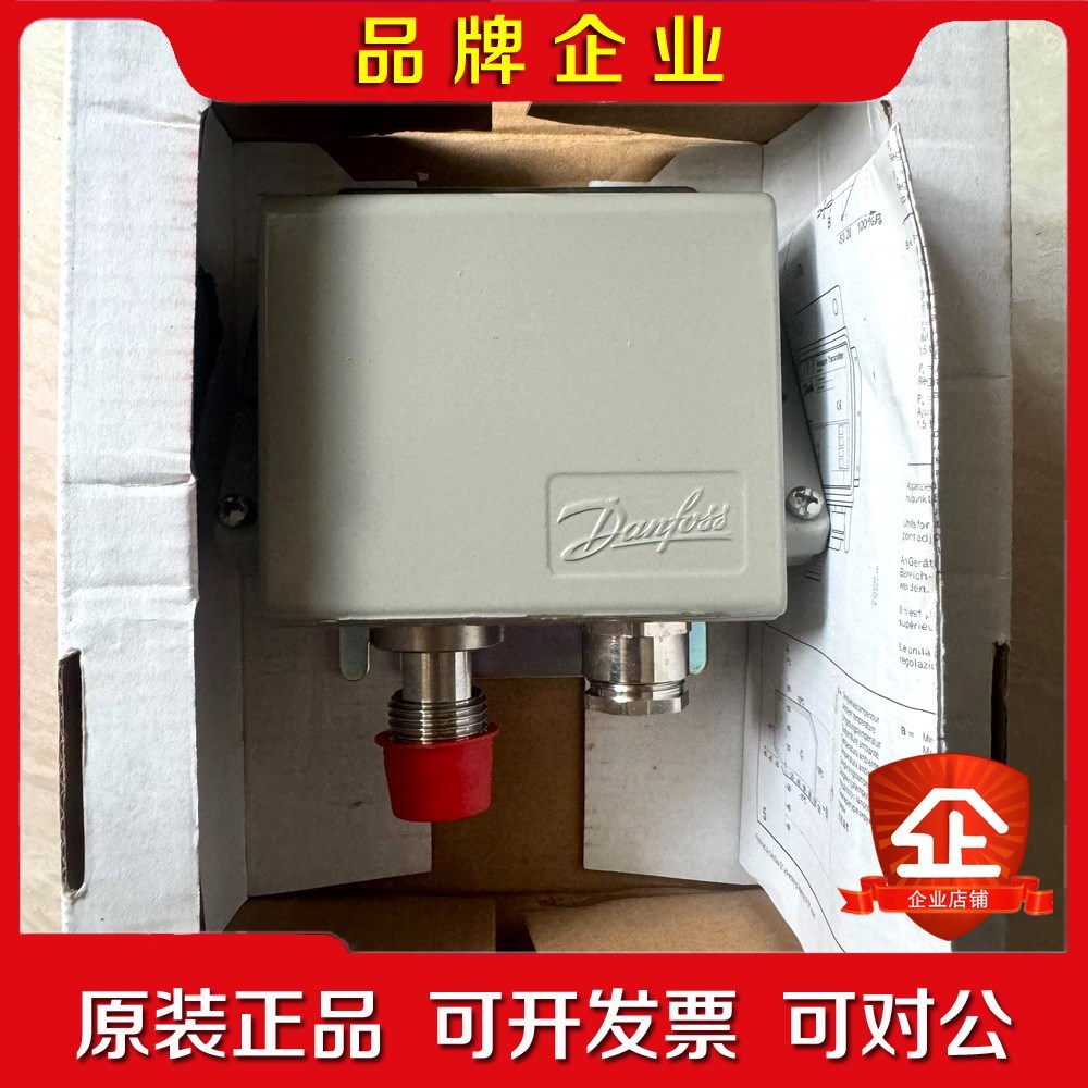 丹佛斯Danfoss EPM2 084G2109 0-10b 议价