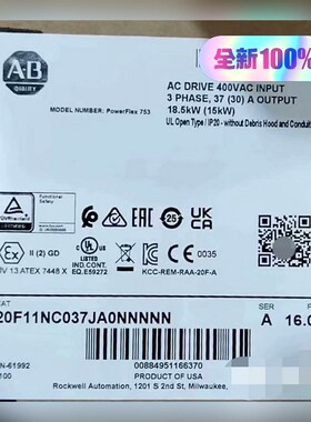 20F11NC037JA0NNNNN 原装 标价 议价