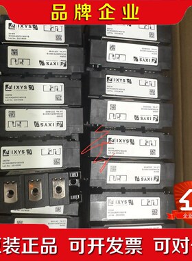 MCMA260PD1600YB MCD200-16IOB 全 议价