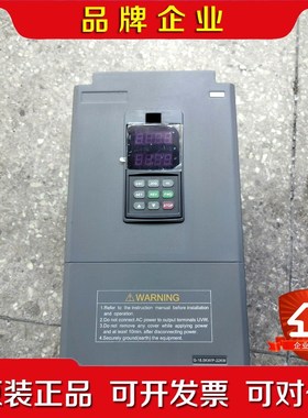 四方变频器18.522KW E80-4T0185G02 议价