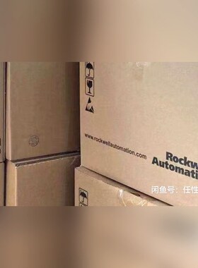 20BE041A0AYNANB0未拆封余货标价 议价