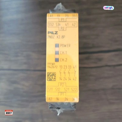 原装 皮尔兹 77701 安全继电器 PNOZ X 议价