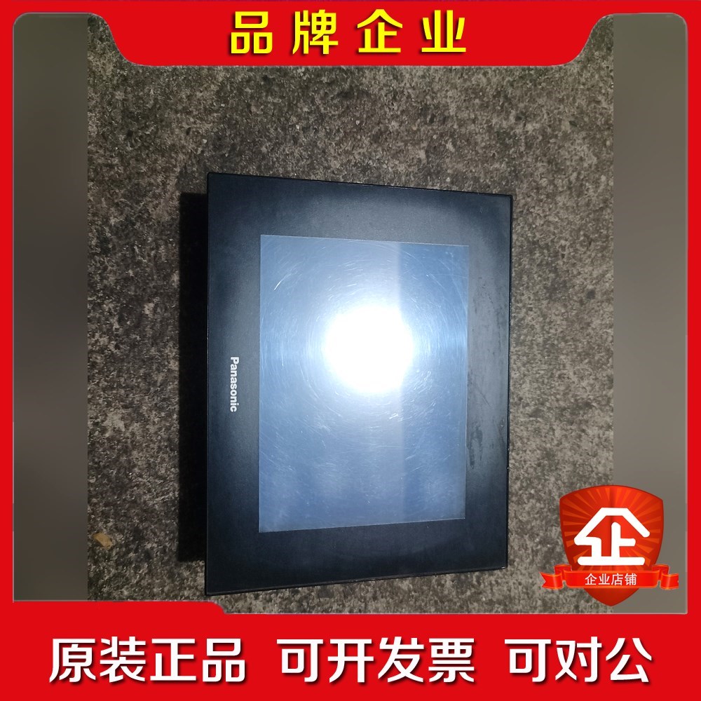 原装GT2触摸屏AIG2MQ02D-F功 议价