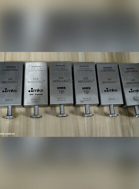 MKS MODUCELL 功能包好 议价