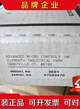 AMCI3601 原装 3601 议价