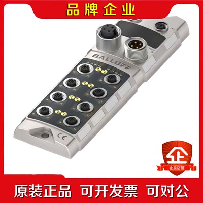 BALLUFF BNI00HM 原装 (BNI00H2替 议价