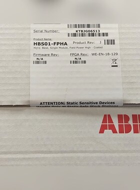 原装ABB未拆封HBS01-FPHA现货需要的联系议价 议价