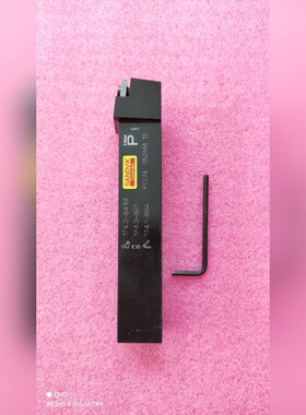 维克刀杆PCLNL2525M 12 议价