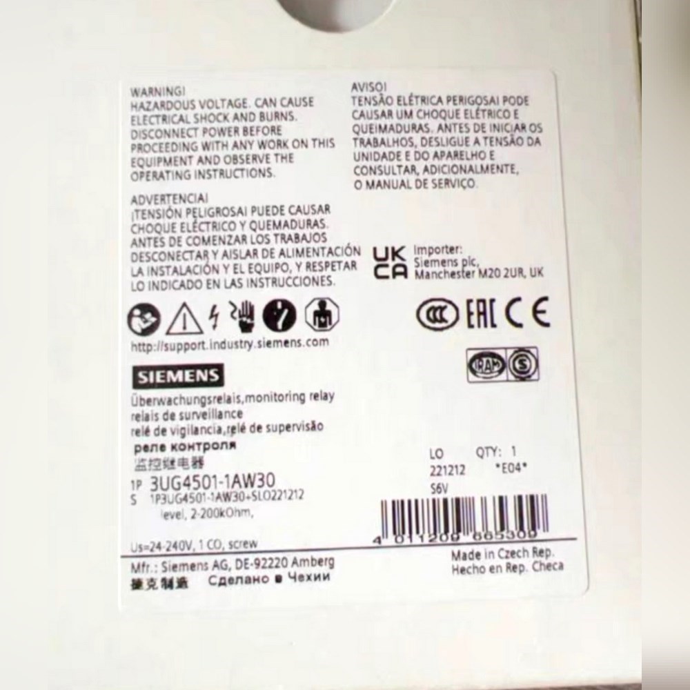 监控继电器 3UG4501-1AW30. 议价