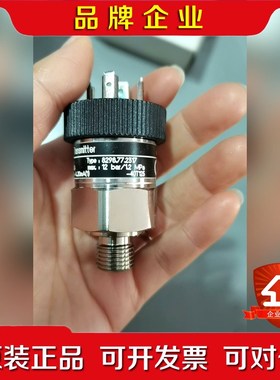 Trafag 8298.77.2317可议价 议价