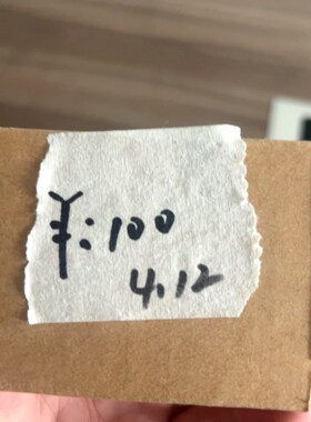 【PROFIBUS连接器】Unimat 90度PROFI 议价