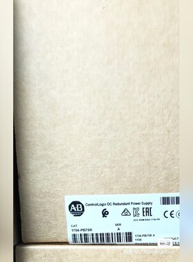 1756-PB75R ~电源 AB 原装现货 标价 议价