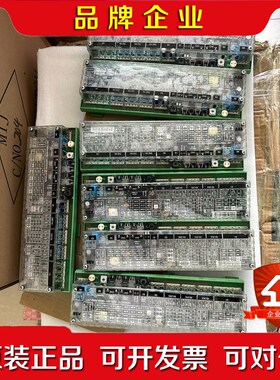 NAMU-01 原装功能外观完好 价格私聊 议价