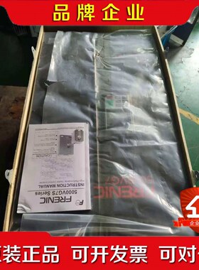 富士变频器FRENIC 5000VG7S系列FRN45 议价