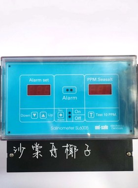 DENMARK SALINOMETER SL6005 盐度计 议价