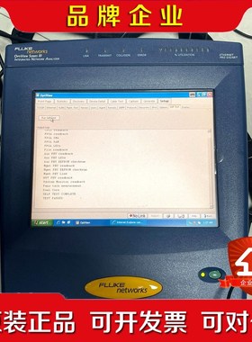 FLUKE networks OPTIVIEW SERIES 议价