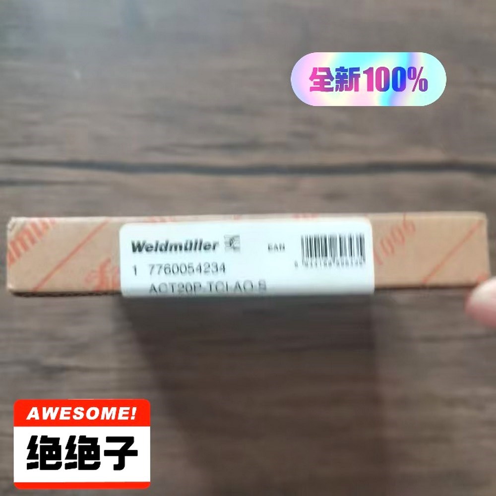 原装 魏德米勒 776005424 隔离器ACT2 议价