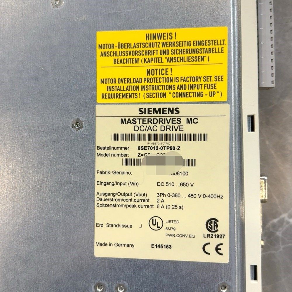 MasterDrives MC DCAC驱动器 议价