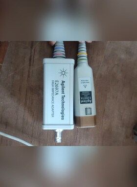 安捷伦E2697A 议价