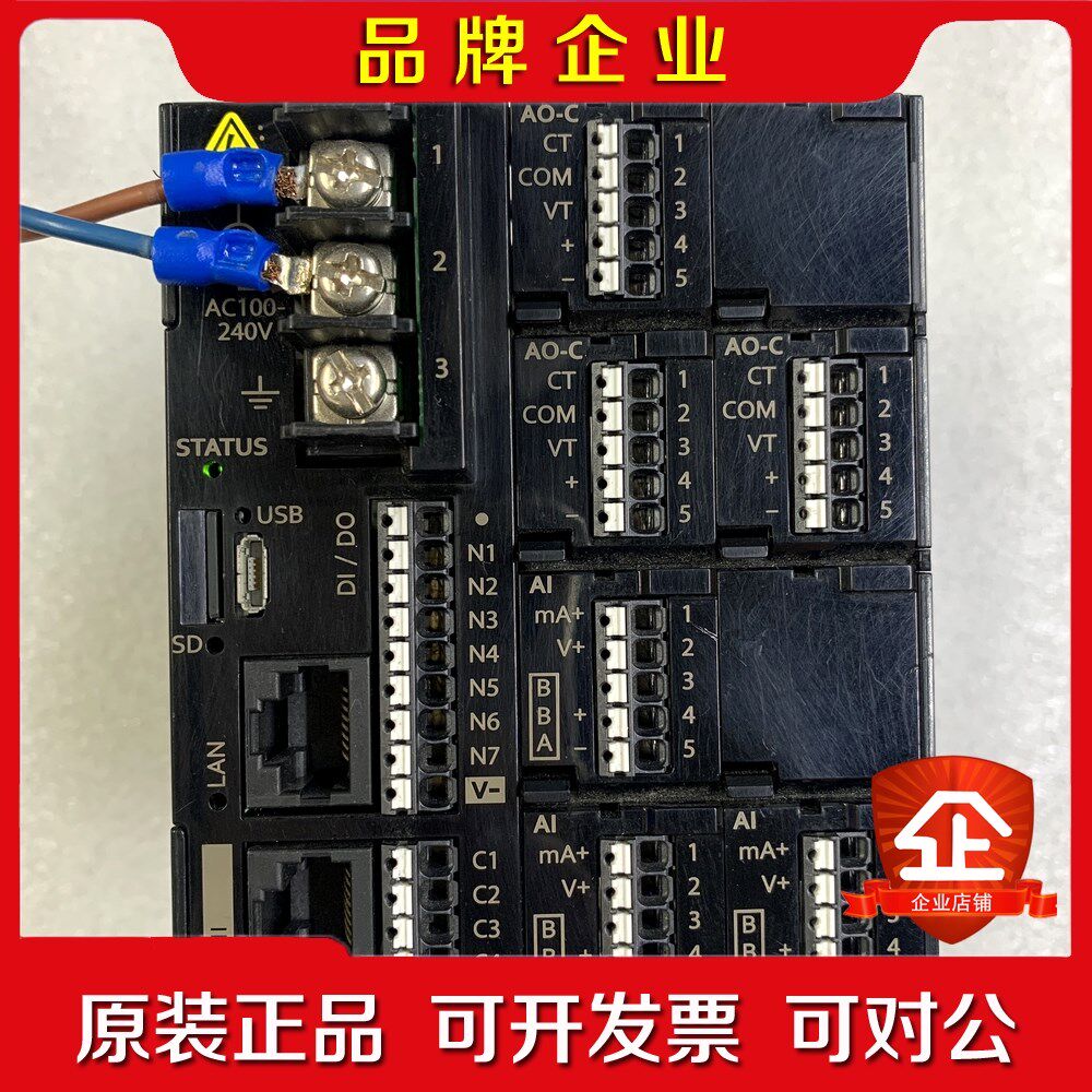 山武C7GA421FC0000原装正常质量保证 议价