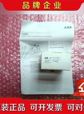ABB TTH200-Y0 原装现货 功能包好 需要的 议价