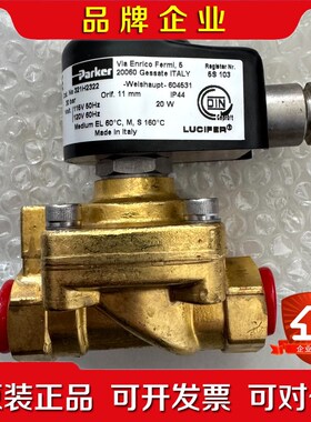 121G2320电磁阀电压110V115电压2 议价