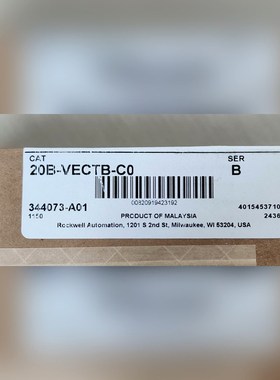 20B-VECTB-C0原装现货 直发 标价 议价