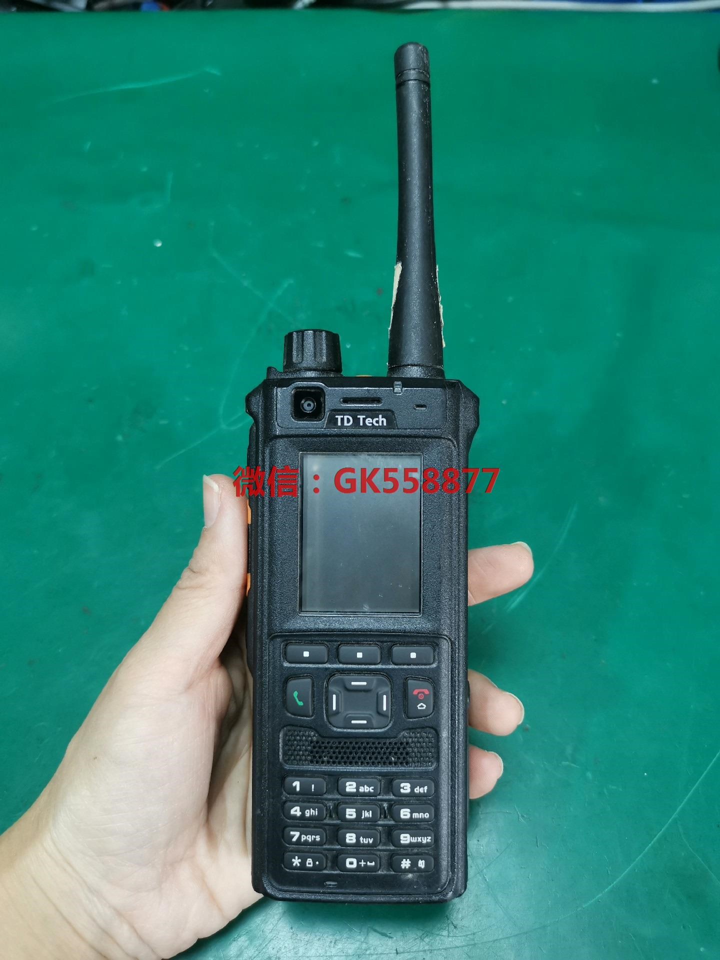 华为鼎桥ep681-d62   实物如图所示不包好坏配件出