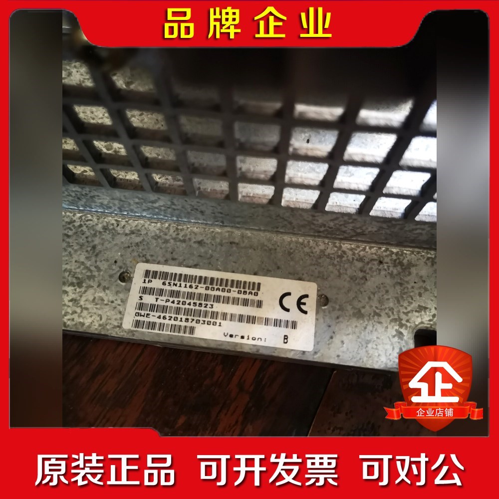 电抗器 滤波器 6SN1111-0AA01-2 议价