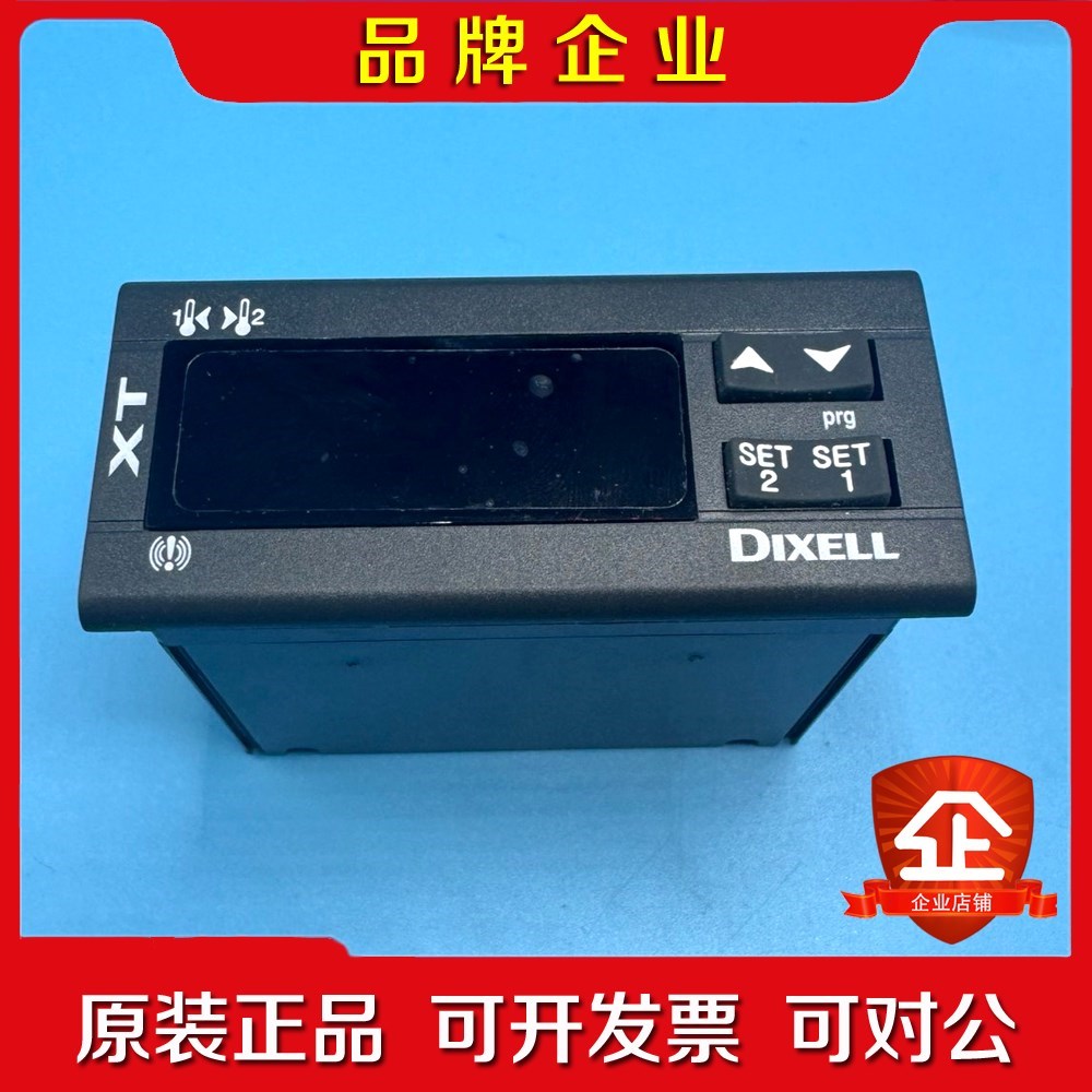小精灵温控器XT120C-5C0TU意大利进口品质保 议价