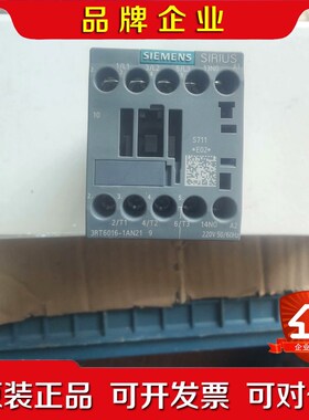 接触器3RT6016-1AN213RH6122-1A 议价
