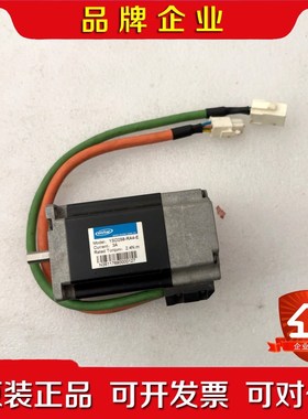 instar英士达步进电机YSD258-RA4-E 议价