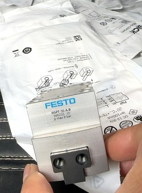 +HGPT-35-A-B+560210+费斯托FES 议价