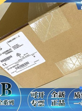 2711P-RDT10C PanelviewPlus 100 议价
