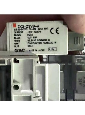 ZK2-ZSVB-A SMC电磁阀 件成色漂 议价