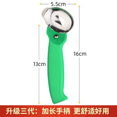 华翔不锈钢刀削面刀托板削面条