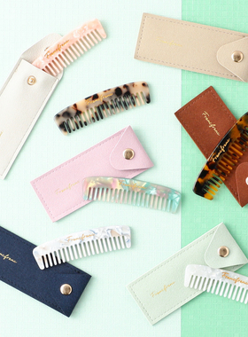 日本francfranc随身化妆小镜子小梳子旅行便携镜子