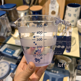 日本afternoontea法式小清新花朵量杯厨房烘焙杯子