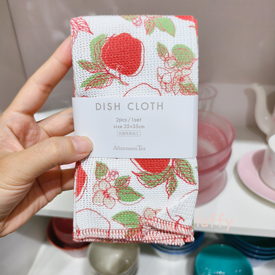 日本afternoontea苹果洗碗布抹布清洁布