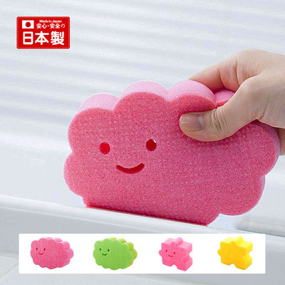 aisen镜子海绵擦可黏贴式