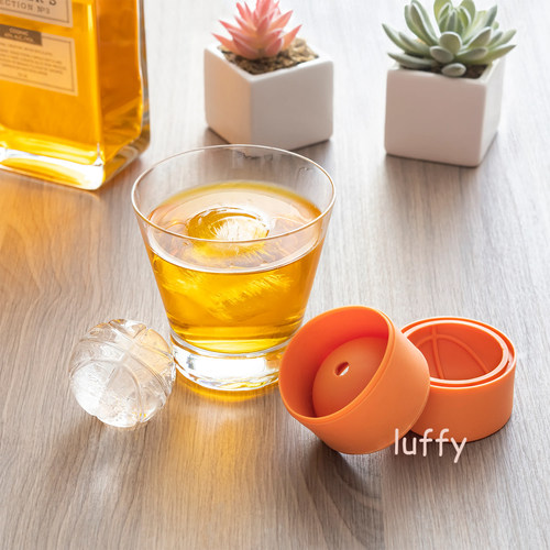 美国kikkerland创意篮球造型制冰球冰块