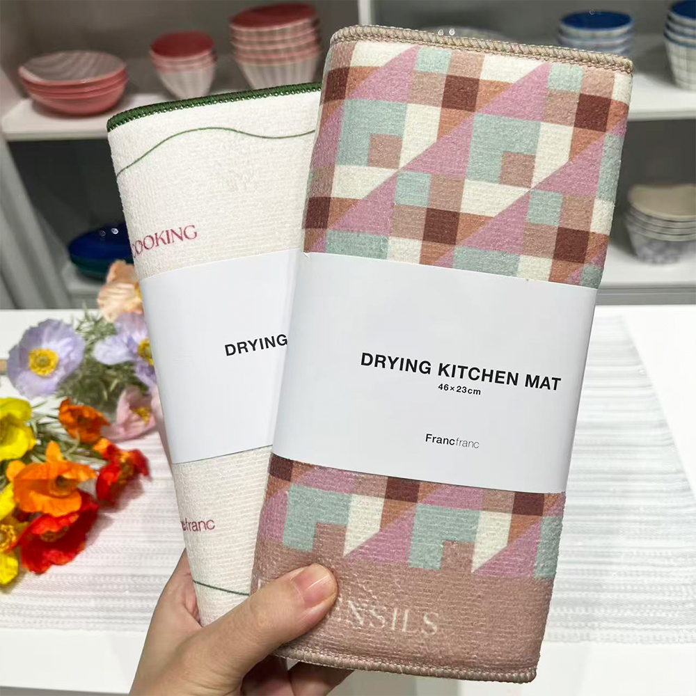日本francfranc家用杯子碗碟沥水垫餐具垫 - 封面