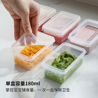 霜山厨房日式中国密封