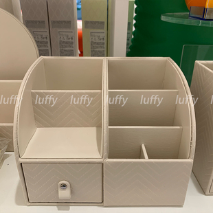 日本francfranc办公收纳盒桌面文具收纳首饰收纳